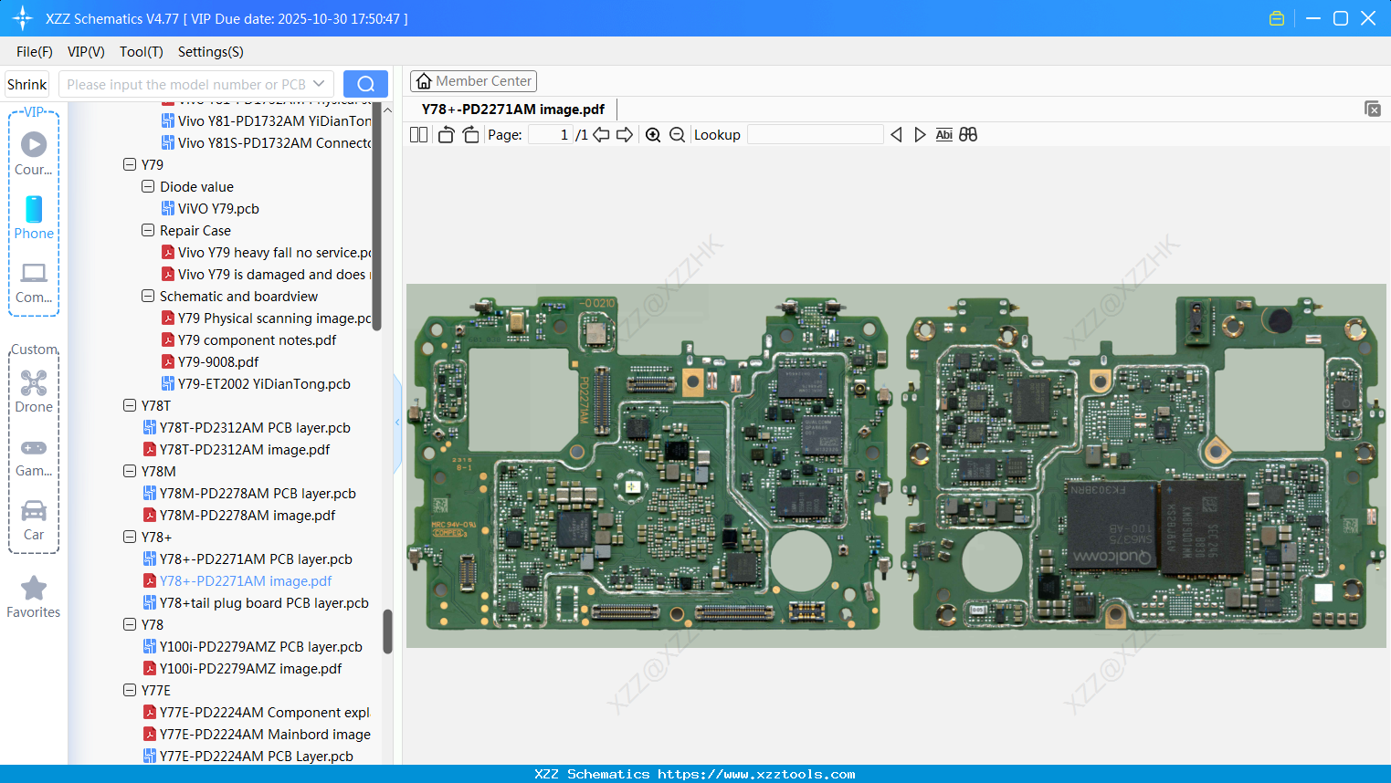 VIVO Y78+-PD2271AM Image